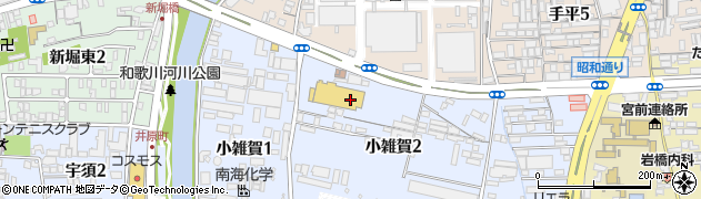 株式会社松源　小雑賀店周辺の地図