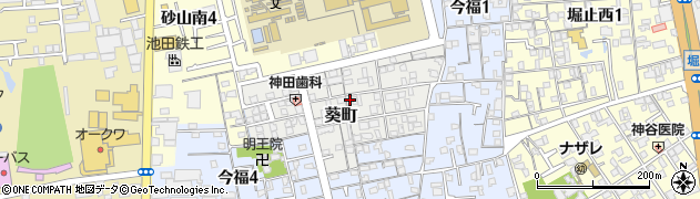 和歌山県和歌山市葵町周辺の地図