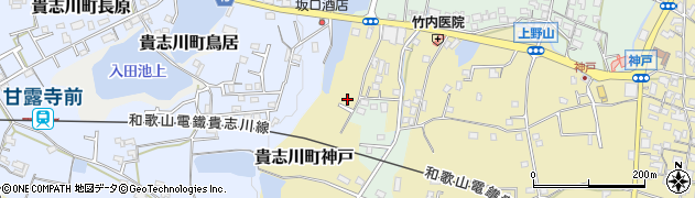 和歌山県紀の川市貴志川町神戸1032周辺の地図