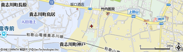 和歌山県紀の川市貴志川町神戸1021周辺の地図