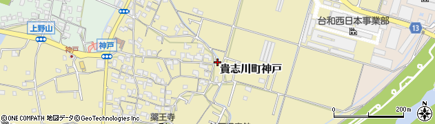 和歌山県紀の川市貴志川町神戸230周辺の地図