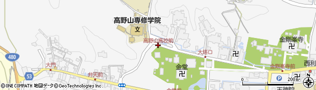高野山高校前周辺の地図
