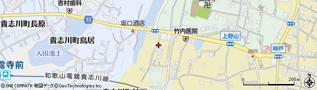 和歌山県紀の川市貴志川町神戸1019周辺の地図