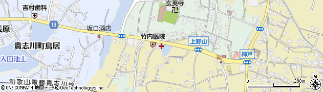 和歌山県紀の川市貴志川町神戸1001周辺の地図