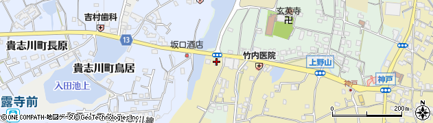 和歌山県紀の川市貴志川町神戸1022周辺の地図