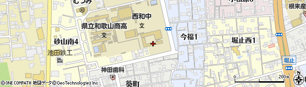 和歌山市立西和中学校周辺の地図