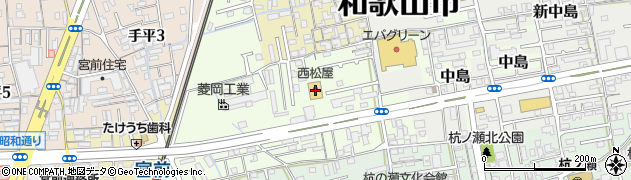 西松屋和歌山中島店周辺の地図