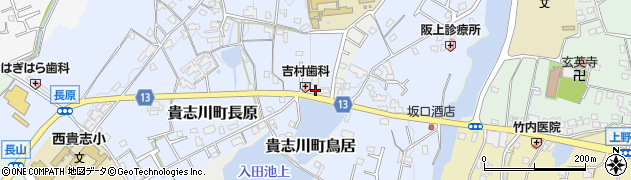 和歌山県紀の川市貴志川町鳥居164周辺の地図