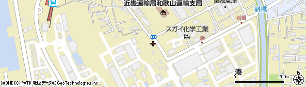 和歌山県和歌山市湊1260-9周辺の地図