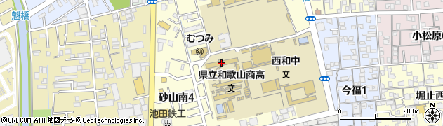 和歌山県立　和歌山商業高等学校周辺の地図