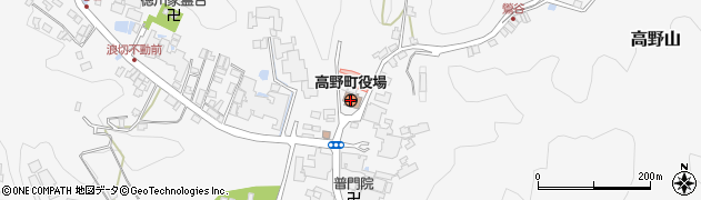 高野町役場周辺の地図