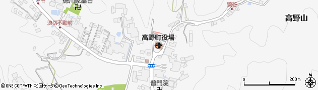 高野町役場　防災危機対策室周辺の地図