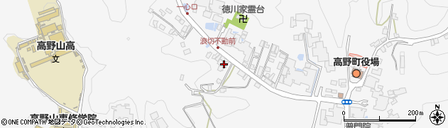 和歌山県伊都郡高野町高野山679周辺の地図