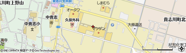株式会社松源　貴志川店周辺の地図