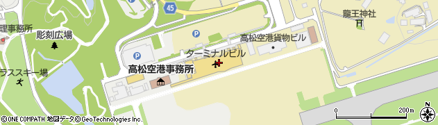 高松空港インフォメーションセンター周辺の地図
