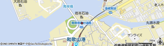 和歌山県和歌山市湊1378周辺の地図