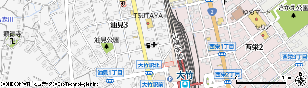 ジャスト大竹パソコンサポート周辺の地図