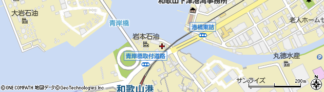 和歌山県和歌山市湊1369周辺の地図