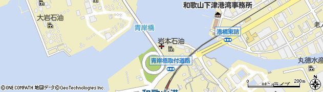 和歌山県和歌山市湊1362周辺の地図