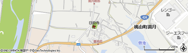和歌山県紀の川市桃山町調月2230周辺の地図