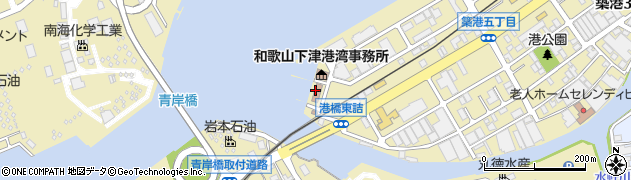 和歌山税関支署　業務部門周辺の地図