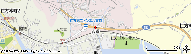仁方第二トンネル東口周辺の地図