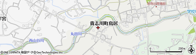 和歌山県紀の川市貴志川町鳥居245周辺の地図