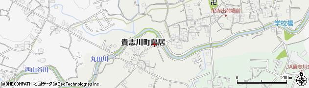 和歌山県紀の川市貴志川町鳥居87周辺の地図