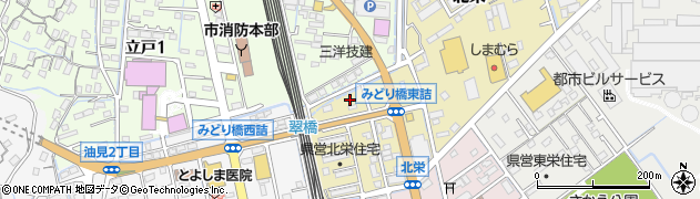 広島県大竹市北栄4周辺の地図