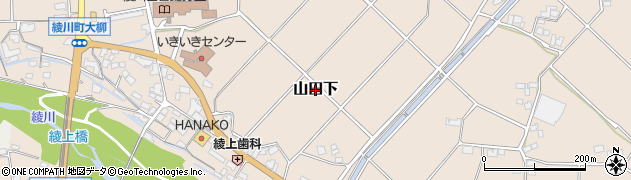 香川県綾川町（綾歌郡）山田下周辺の地図