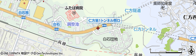 仁方第一トンネル西口周辺の地図