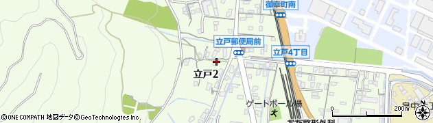 広島県大竹市立戸周辺の地図