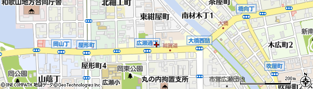 和歌山獣医綜合病院犬猫美容部周辺の地図