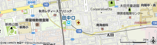 ザ・ロウズ３６５　太田店周辺の地図