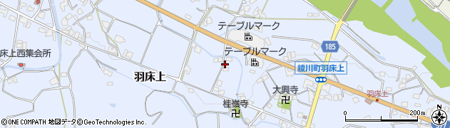 香川県綾歌郡綾川町羽床上565周辺の地図