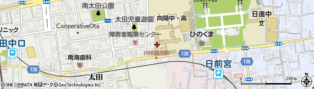 和歌山県立向陽中学校周辺の地図