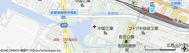 広島県呉市広名田周辺の地図