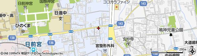 和歌山秋月郵便局 ＡＴＭ周辺の地図