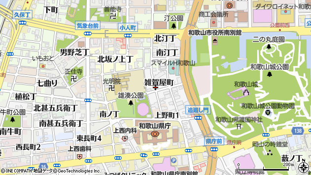 〒640-8249 和歌山県和歌山市雑賀屋町の地図