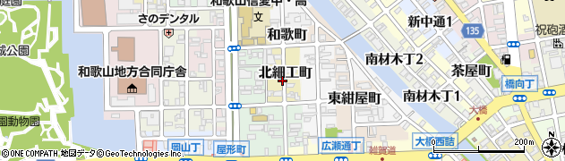 和歌山県和歌山市北細工町周辺の地図