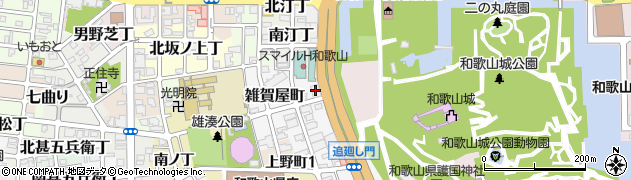 朝日生命保険和歌山支社周辺の地図