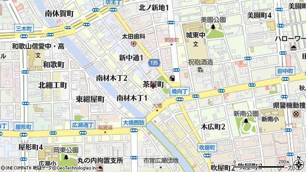 〒640-8334 和歌山県和歌山市茶屋町の地図