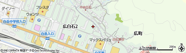 広島県呉市広白石周辺の地図