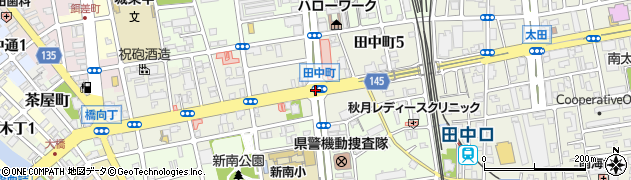 田中町周辺の地図