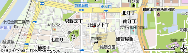 和歌山県和歌山市北坂ノ上丁周辺の地図