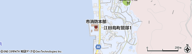 江田島市消防本部江田島消防署周辺の地図