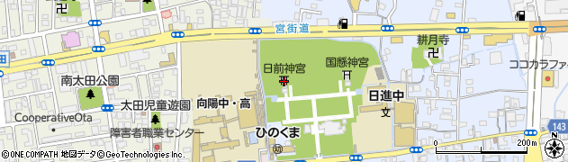 日前神宮・国懸神宮周辺の地図