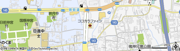 ココカラファイン鳴神店周辺の地図