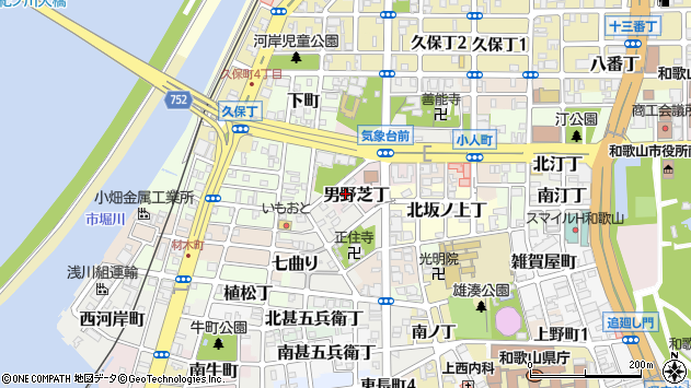 〒640-8230 和歌山県和歌山市男野芝丁の地図