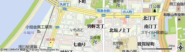 和歌山県和歌山市男野芝丁周辺の地図